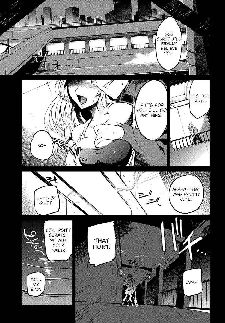 Mortal Metal Shibagane Chapter 1 7